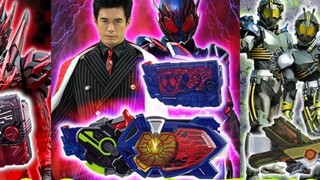 [Cục tạp hóa Model Play] Đội quân lừa đảo tiền đổi màu đang đến! Kamen Rider 01 Winter Theater Phiên