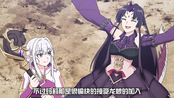 有龙角龙尾 战力爆表的龙娘谁不喜欢 但我记得这不是纯爱番吗