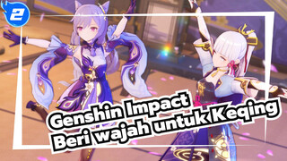 Genshin Impact|[MMD/4K]Beri wajah untuk Keqing ⑤_2