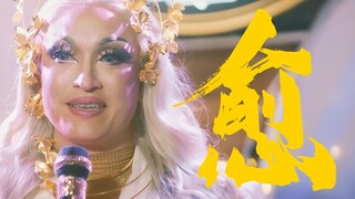 【มารุ】จบแบบสมบูรณ์แบบ! ละครรักสุดอลังการ! นางเอกลูกหมาน้อยผมหยิกแดดน้อยช่วยชีวิตคุณหมอผู้แสนอ่อนโยนแ