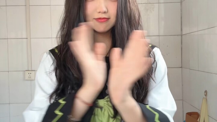正片