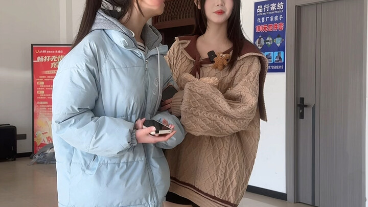 Adik perempuan ini benar-benar imut sekali! Atur agar dia mendapat beras setiap hari