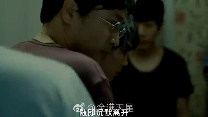 مُقتبس واقعي من «الأميرة الكورية»