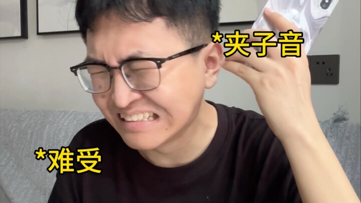 新生群大乱斗！！！