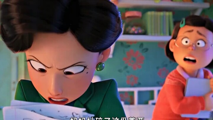 People's prejudices are like a towering mountain that cannot be surmounted.