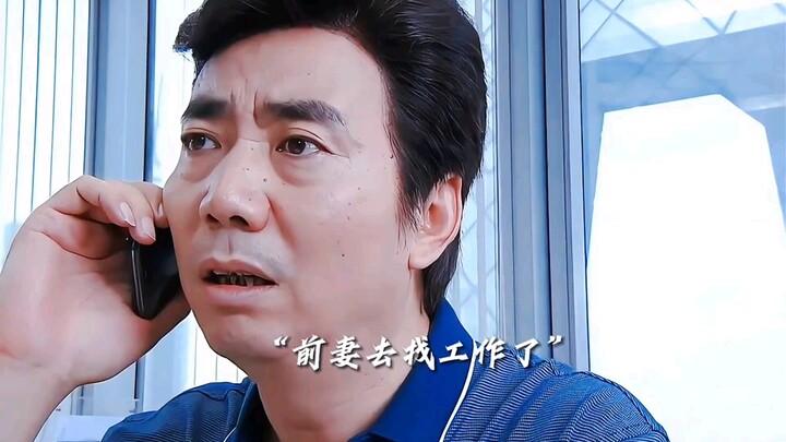 A Beijing-only daughter married a gynecologist from Northeast China; now there are two sisters and o