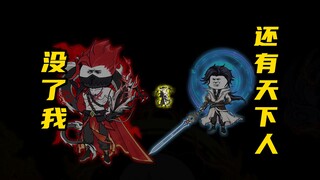 【玄武四象Ⅻ】 第172集：诸天王佐