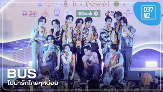 BUS - ไปน่ารักไกลๆหน่อย @ THAICONIC Songkran Celebration, ICONSIAM [Fancam 4K 60p] 240415