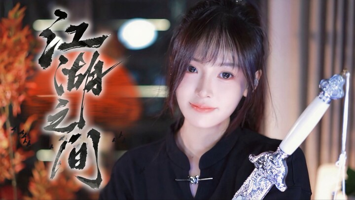 สาวน้อยร้องคัฟเวอร์เพลงดังทั่วเน็ตอย่าง "ระหว่างโลก" โดนใจทันทีเลย...