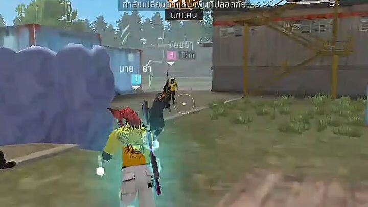#freefire