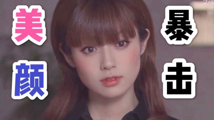 คุณป้า?! คุณไม่รู้อะไรเลยเกี่ยวกับความงามของคิโยโกะ ฟูกุดะ!