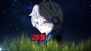 其他同学都在上课，他却躲在被子里跟女朋友看片