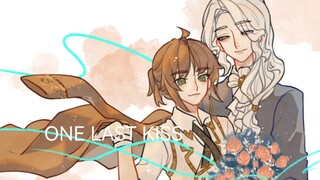 【隐囚】one last kiss