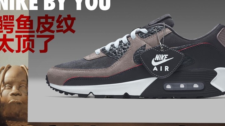 Original price customized hook color airmax90, there are 4 pairs of such powerful ones