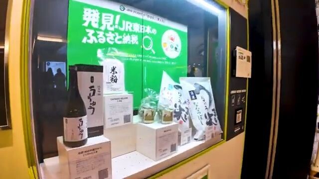 Tokyo Station  Goods Shop  4K Non-Stop 1 Hour