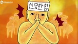 New Journey To The West S2 Ep. 7 [INDO SUB]