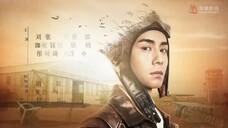EP. 39 ล่าสุดขอบเวหา (Defying the Storm)