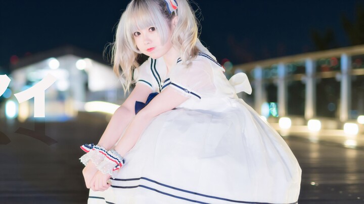 【ครบรอบ 6 ปี】Star Harmonyヾ(*′○`).+: .uchuch☆ ติดตามวงโคจรของดวงดาวเพื่อดูคุณ【くもり】