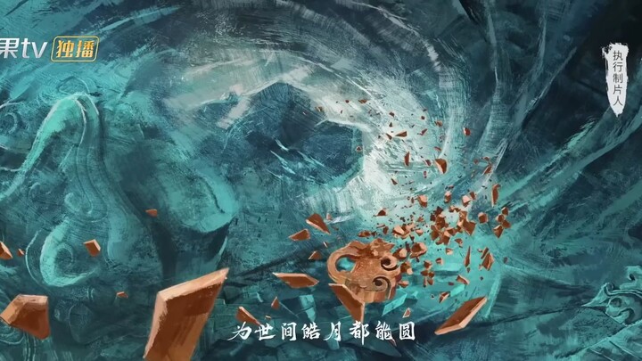 The Dauntless Youths-EP3