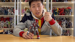 [MG Domination 11] With this quality, can it still be sold? The dealer is really shameless... FA-78-