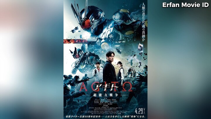 AGITO: Psychic War | Sang Legenda Kembali!
