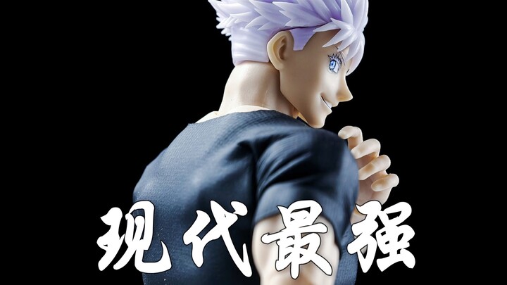 [Photo Record] The Strongest of Our Time: Satoru Gojo