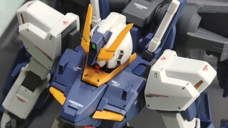 MG Creates Mark Rabbit Review: The Premium Old Model Is Just for Fun