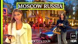 🔥 Evening Life Russian Girls the City Walk Exploring Moscow City Tour 4K HDR