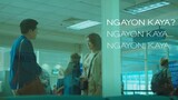 Ngayon Kaya (2022) English Subtitles HD.1080p.720p.