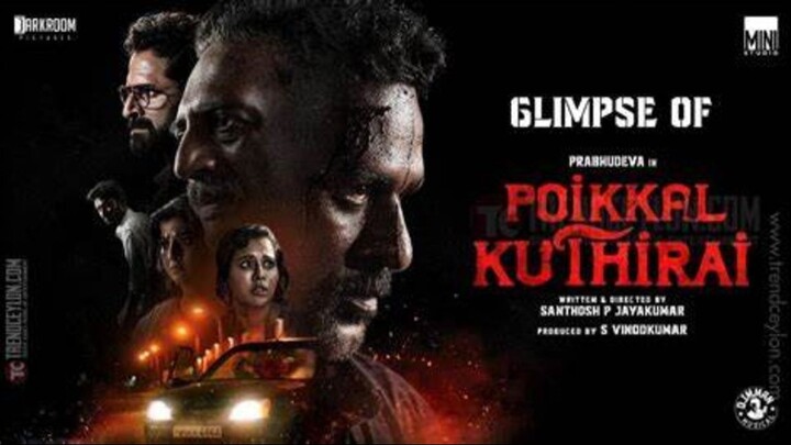 Poikkal Kuthirai (2022) 720p full movie hd