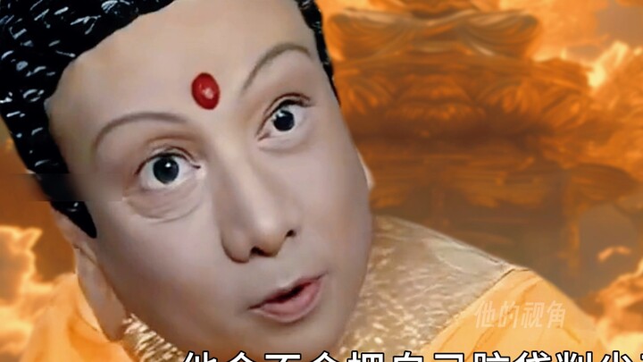 Mengapa tidak membiarkan Nezha melindungi Tang Seng untuk mengambil kitab suci?