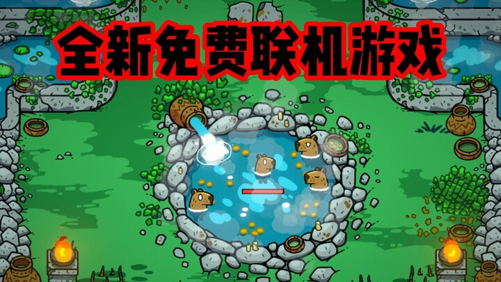 Steam’s brand-new free co-op game, “Extremely Powerful Capybaras”