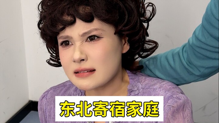 Đại cô bị bắt nạt, đại cậu xuất hiện!