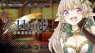 Chibi RPG Lagi! Tapi Reroll-nya Mudah!「 Zold:Out 」