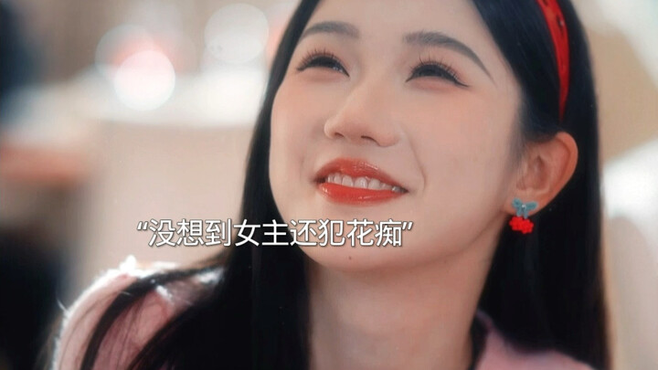 Thanks to their synesthetic connection, he can always sense the heroine’s emotions, which is why he’