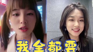 Hotline Girl Connects with the Super Moderator Lady