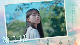 My dairy Episode 01 Sub Indo