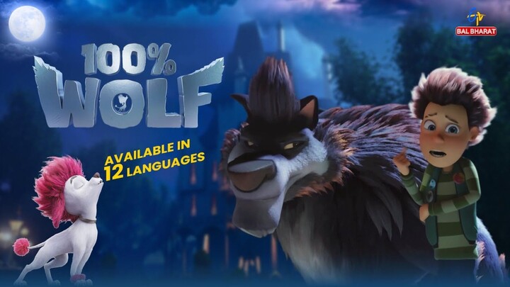 100% Wolf | Animated Cartoon Movie Hindi Dubbed | Mix/Vibes