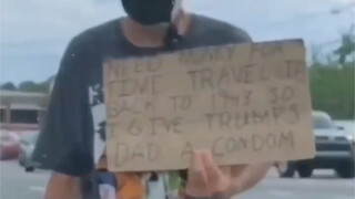 حول أهمية التكنولوجيا في التسول