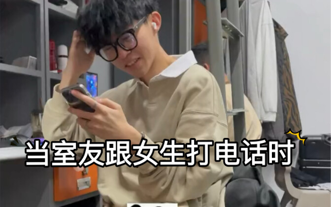 Hai người cộng lại có đến 800 cái mưu mẹo!