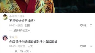 谎言不会伤人，真相才是快刀