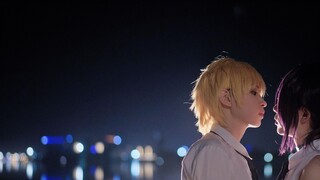 [Chainsaw Man] COS film pendek Denji × Summer of Lesei | "Denji-kun, aku benar-benar datang untuk membuat janji hari itu..." | Masuk dan makan pisau!