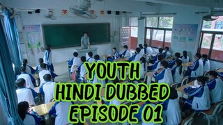 YOUTH.(2022). SEASON 01. EPISODE 01. HINDI.