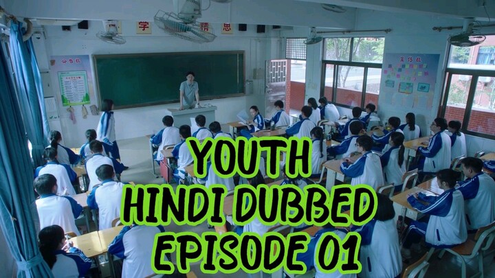 YOUTH.(2022). SEASON 01. EPISODE 01. HINDI.