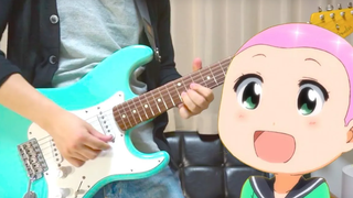 Teekyuu! 4 OP Fattoshite Tougenkyou ปกกีตาร์ "เมืองอ้วนและเถาหยวน" ฉันเล่นมันด้วยกีตาร์