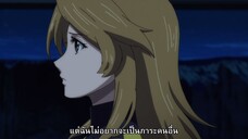 Uchuu Senkan Yamato 2202 - Ai no Senshi-tachi ตอนที่ 8