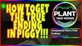 HOW TO GET THE PIGGY CHAPTER 12 TRUE ENDING (ROBLOX) [MAY-29-2020] *ACTUAL VIDEO*