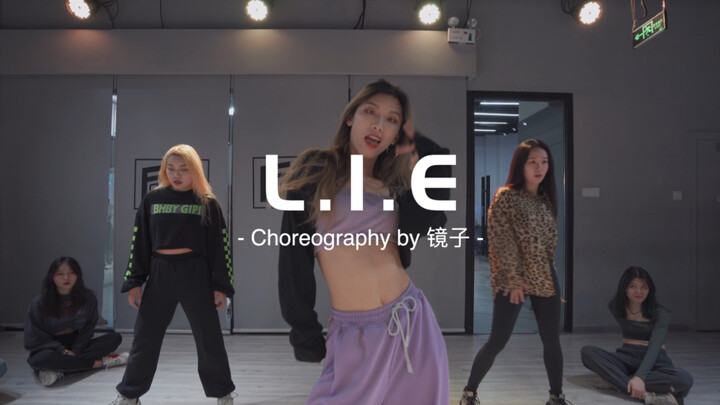 【Changsha Fsence Dance Studio】Mirror Original Dance Music Divine Song EXID-LIE