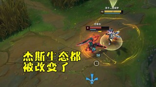 兄弟们求你们玩杰斯穿甲不要报我的名字了