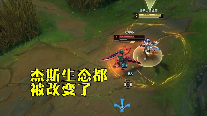 يا إخوتي، أتوسل إليكم، عندما تلعبون جيس بسلاح ثاقب للدروع، لا تذكروا اسمي.